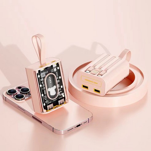 PYHO 보조 배터리 미니 고속충전 투명 20000mAh 보조배터리, 핑크색