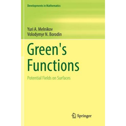 (영문도서) Green''s Functions: Potential Fields on Surfaces Paperback, Springer, English, 9783319861111
