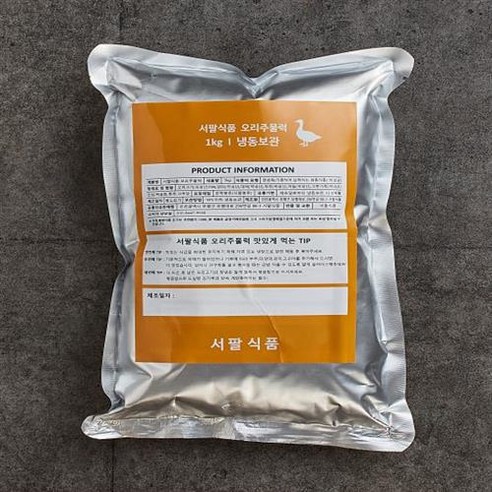 국내산 다향오리와 풍부한 양념으로 행복을 느낄 수 있는 오리요리