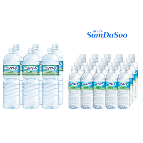 2시출발 화산암반 제주 삼다수 2Lx6개 + 500mlx20개