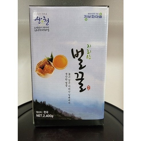 지리산 청정 지역에서 숙성된 자연산 밤꿀을 양봉하여 만든 착한 약꿀 2.4kg, 1개 지리산밤꿀 지리산 청정 지역에서 숙성된 자연산 밤꿀을 양봉하여 만든 착한 약꿀 2.4kg, 1개 지리산밤꿀