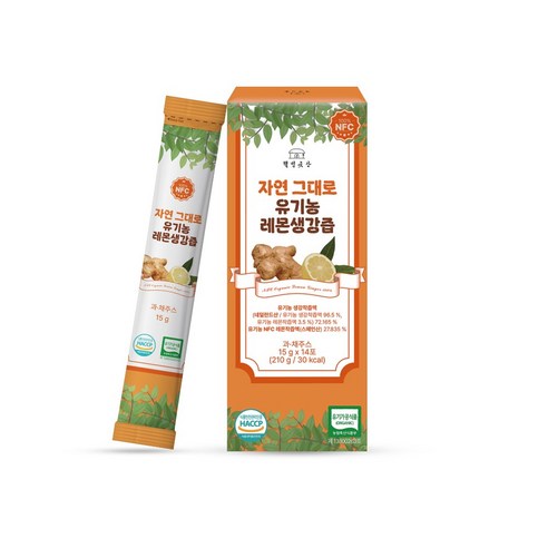 웰빙곳간 자연 그대로 유기농 레몬 생강즙 100% NFC 착즙, 1개, 210g