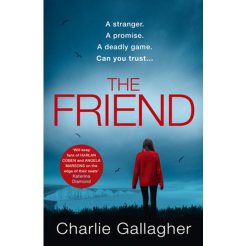 (영문도서) The Friend Paperback, Avon Books, English, 9780008495756