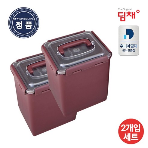 편안한 일상을 위한 삼성 김치냉장고 126리터 아이템을 소개합니다. 위니아 딤채김치통 정품 8.1L 2개: 냉장고용 김치통의 혁명