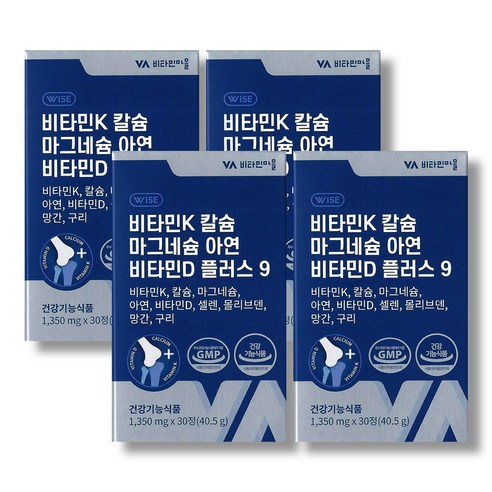 비타민마을 비타민K 칼슘 마그네슘 아연 비타민D 플러스 9 40.5g, 30정, 4개