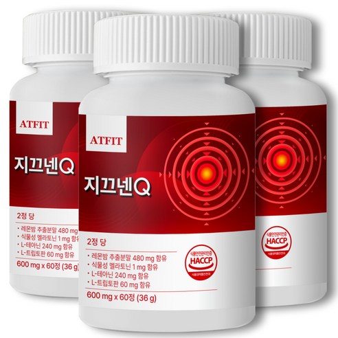 지끄넨큐 긴장완화 스트레스 두통 편두통 신경안정 영양제
