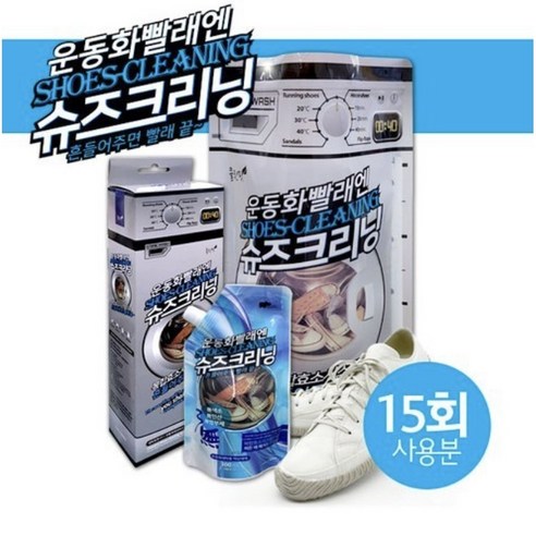 클린팟 슈즈크리닝 운동화 세탁세제 - 운동화/가죽크리너 | 쿠팡