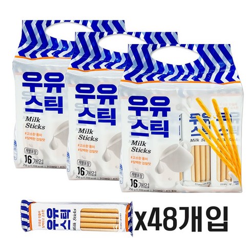 밀크 스틱 과자, 256g, 3개