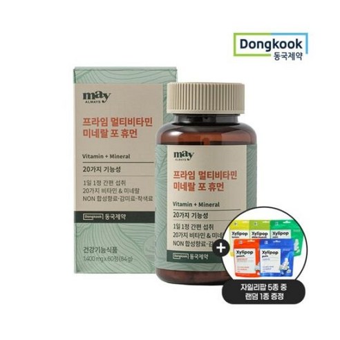 [증정/쇼핑백][동국제약]메이올웨이즈 프라임 멀티비타민 미네랄, 1개, 60개