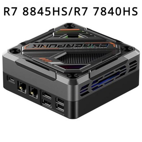 SZBOX S7840 AMD Ryzen 7 7840HS SZBOX S8845 AMD Ryzen 7 8845HS 미니 PC 윈도우 11 DDR5 16GB 512GB NVMe PCi, 없음, 없음, 42) NO RAM NO SSD NO OS – Ryze