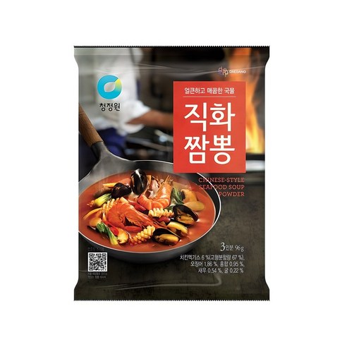 청정원 직화짬뽕 분말 식사 집밥 즉석요리 회식 혼밥 간편요리 - 빵/과자메이커 | 쿠팡