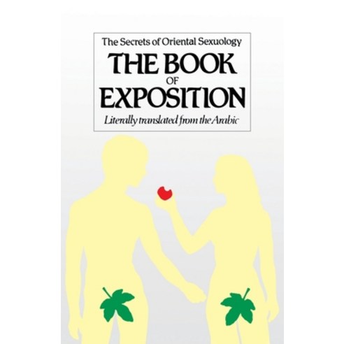 (영문도서) The Book of Exposition: The Secrets of Oriental Sexuology Paperback, Darf Publishers, English, 9781850779018