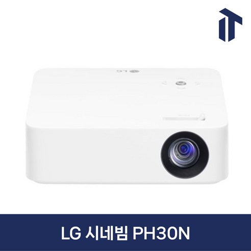 LG전자 시네 빔프로젝터 PH30N