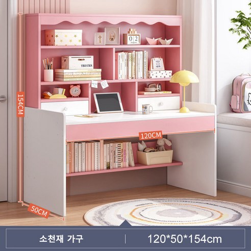 1인 책상 스터디업 데스크 컴퓨터책상 (의자가 없습니다) 800/1000MM, A5