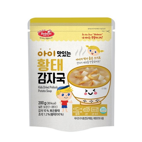 베베스트 아이 맛있는 아이국 8종 한우 나주곰탕/한우 미역국/한우 배추된장국/황태 감자국/닭곰탕 - 국 | 쿠팡