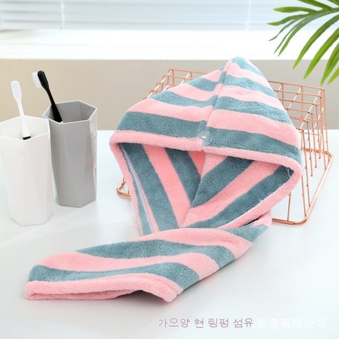 부드럽고 흡수력이 좋은 두꺼운 드라이 헤어 타올 극세사 빨리 드라이 고급형, 65*25, 너비 블루
