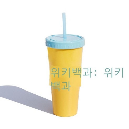 Girlwill 빨대컵 대용량 물컵 망홍색 플라스틱 컵 아이디어 광고 컵 선물컵, 실황, 640ml