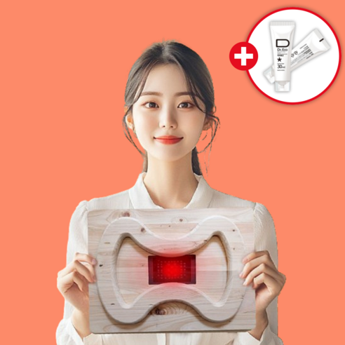 편안함과 안전을 동시에: 프리미엄 근적외선 치질 좌욕기 더따숲편백좌욕기