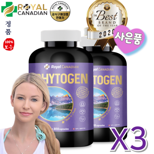 파이토젠 캐나다 로얄 캐네디언 리그난 대두이소플라본 여성 영양제 phytogen 400mg 특별 사은품, 2개, 300정 마음영양제