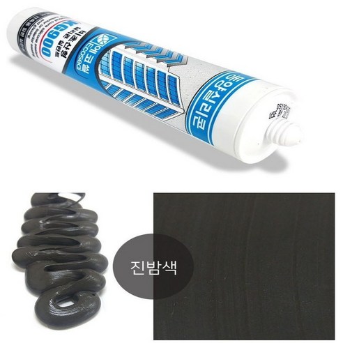 진밤색 무초산 비초산 실리콘 창틀 욕실 방수 창문 샷시 접착 가정용 시공 창문 실란트 코팅 리뷰 후기