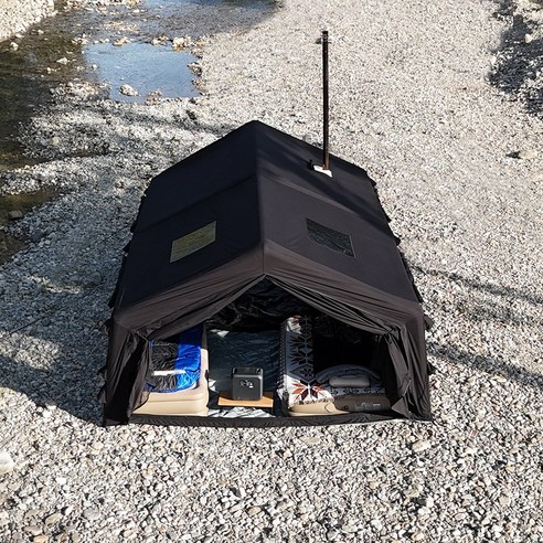 캠핑, 무게는 줄이고 자유는 더하다!