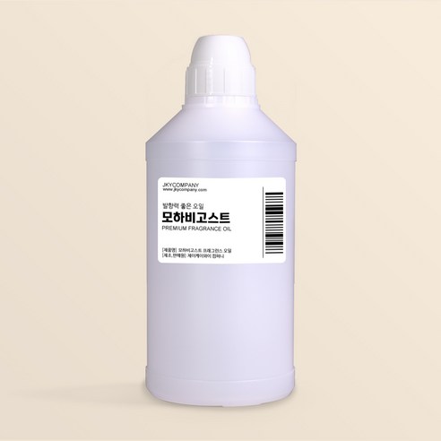 발향력 좋은 프래그런스 오일 원액 500ml, 122.모하비고스트