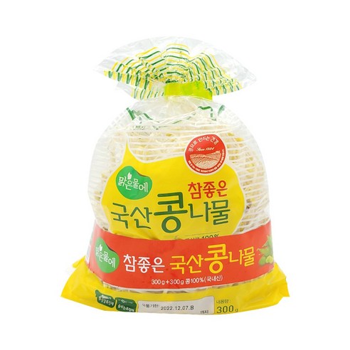 신선하고 건강한 선택: 맑은물에 참좋은 무농약 국산 콩나물