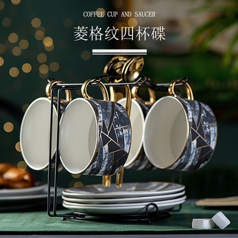 DFMEI.커피잔 세트요.Coffee cup set북유럽 커피잔 세트 아이디어 세라믹 커피잔 골격자 커피포트 다기입니다., 4VCD 4VCD 4 컵 (2202G), DFMEI.