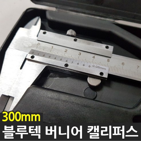 블루텍 버니어 캘리퍼스 300mm 노기스 블루버드, 1개