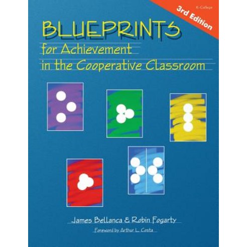 Blueprints for Achievement in the Cooperative Classroom Paperback, Corwin Publishers, English, 9781575175485
