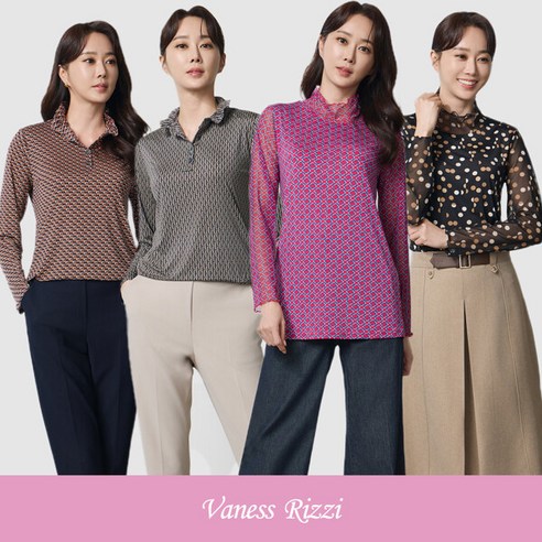 [런칭가59900원 바네사리찌 24SS 스위티 블라우스 4종