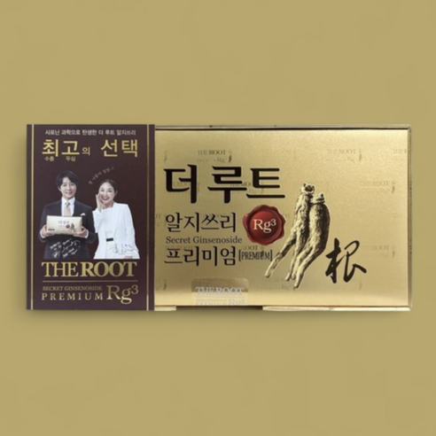 더루트 알지쓰리 프리미엄 300mg X 60캡슐 RG3 진세노사이드 홍삼 캡슐, 1박스, 60정