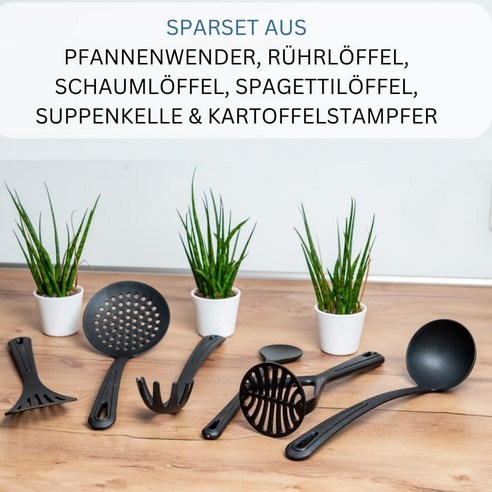 독일산 Westmark 키친툴 조리도구 6종 세트 조리기구 스푼 유텐실 주방도구 MADE IN GERMANY 식기세척기 가능, 1개