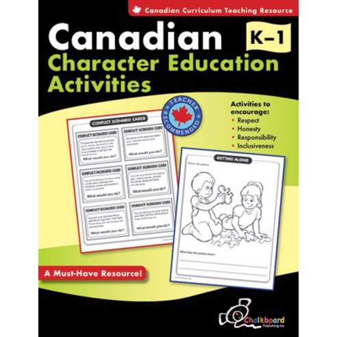 (영문도서) Canadian Character Education Activities Grades K-1 Paperback, Chalkboard Publishing, English, 9781897514122