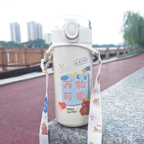 절연 컵 숙녀 크리 에이 티브 고 가치 휴대용 물 컵 하트 인 바람 간단한 짚 컵, 320ML 다 귀여워, 컵 + 스트랩