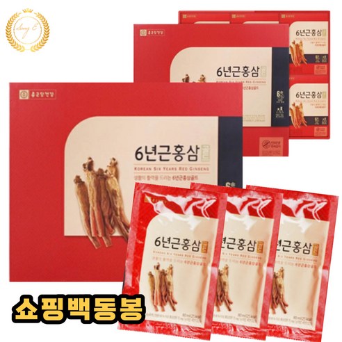 명절선물세트 설날추천선물 6년근 홍삼액 골드 80ml x 60포 2박스 명절 설 추석 거래처 직장상사 선생님 은사님 답례 인사 선물 추천 상품, 2개