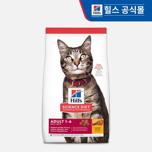 힐스 어덜트 고양이사료, 치킨, 2kg, 1개