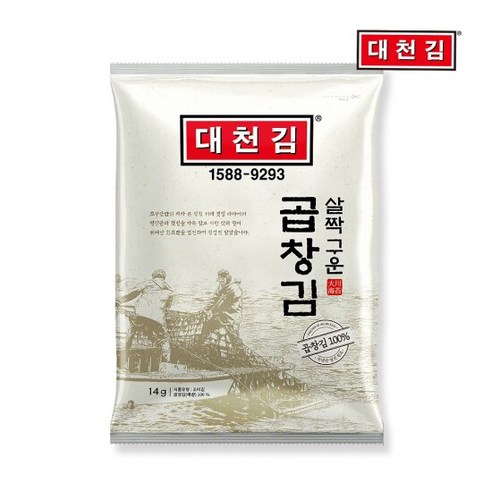 대천김 전장김 살짝 구운 곱창김 10봉/구운김, 10개