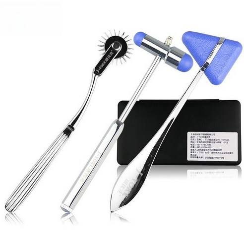 잠재된 능력을 깨우는 여정: 뉴로트레이닝 타진기 세트와 함께하는 소뇌 활성화 트레이닝 뉴로트레이닝