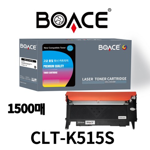 BOACE CLT-K515S 호환 토너 4색세트 SL-C565FW SL-C565W SL-C515W SL-C515 SL-C565, 1개, 검정