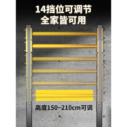 시간과 공간 제약 없이, 차칸철봉3 하나로 건강한 라이프스타일을 시작하세요!