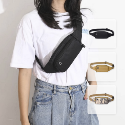 가볍게 떠나자 SBIG 미니 힙색으로 자유로운 여행