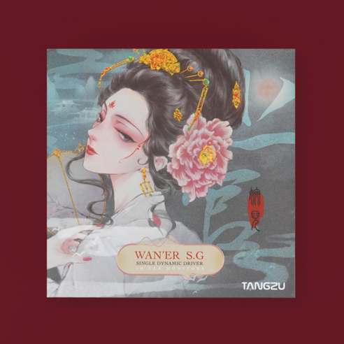 게이머를 위한 완벽한 인이어 이어폰