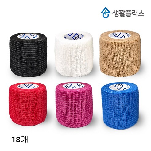 생활플러스 자가점착 탄력 밴드 5cm, 혼합, 18개
