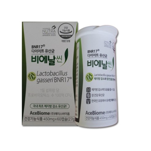 다이어트 유산균 비에날씬 450mg x 60캡슐 x 2개 JJ, 상세페이지 참조, 상세페이지 참조, 상세페이지 참조, 상세페이지 참조