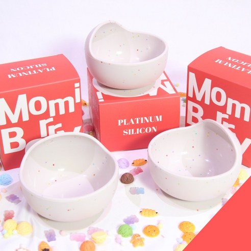 모미베리 손잡이 흡착볼 이유식 그릇 실리콘 자기주도 아이주도, 1개, 베이직+핸들