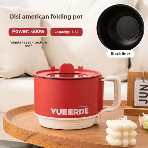 어디든 함께하는 든든한 동반자, 접이식 전기 포트!