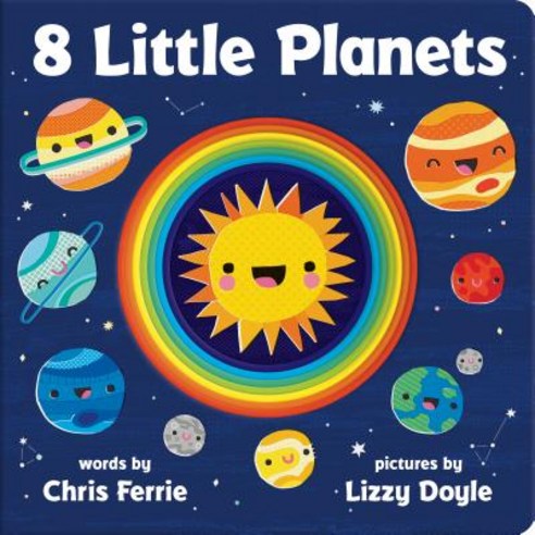 8 Little Planets, Littlebrown