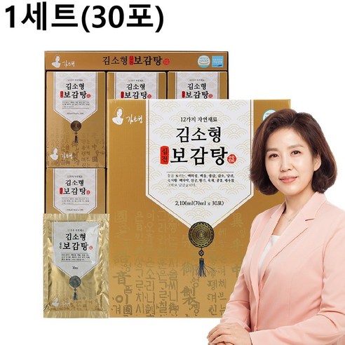 1+1 이벤트 선물세트 김소형 십전 보감탕 70ml X 30포