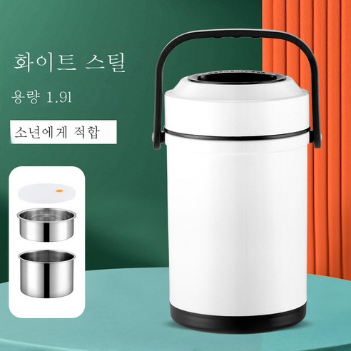 DFMEI 스테인리스 보온 도시락 여러 겹 도시락 직장인 진공통 도시락 점심 도시락, 흰색 19L